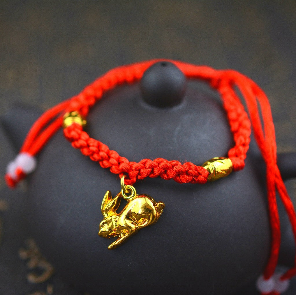 Yuan Store Ornament Shang Miao Sier Bracelets