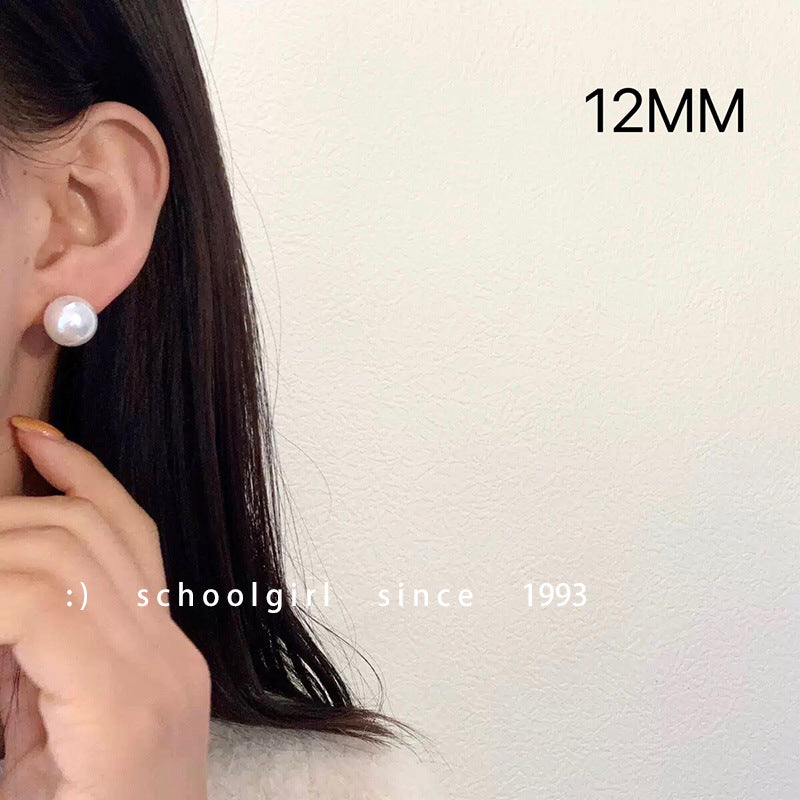 French Style Retro Colorful Large Pearl Elegant Stud Earrings
