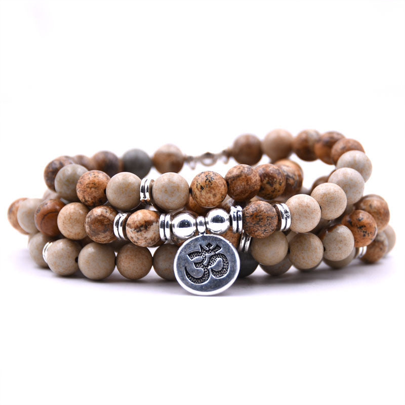 Women's Natural Stone Faith Inspirational Beads Elastic Bracelets