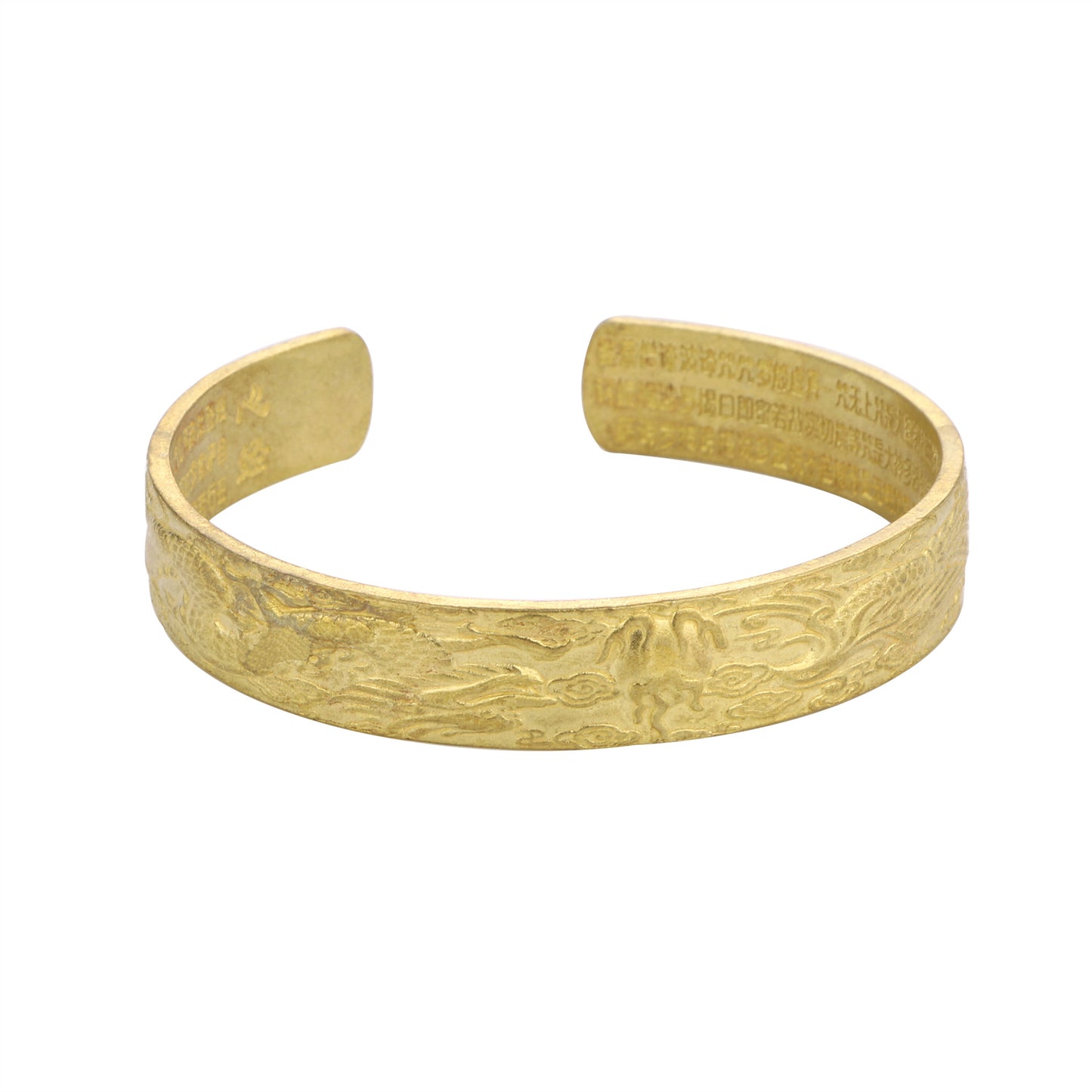 Women's & Men's Brass Heart Sutra Opening Hand Carved Dragon Phoenix Opera Beads Bracelet