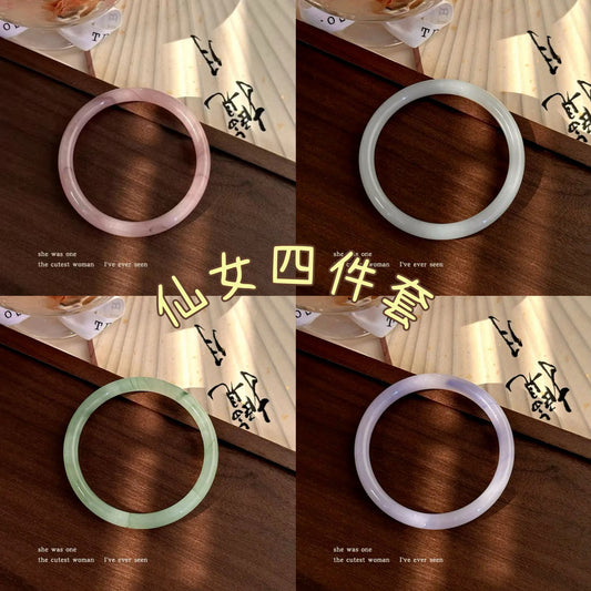 Women's Type National Style Highest-ranking Imperial Concubine Bracelet