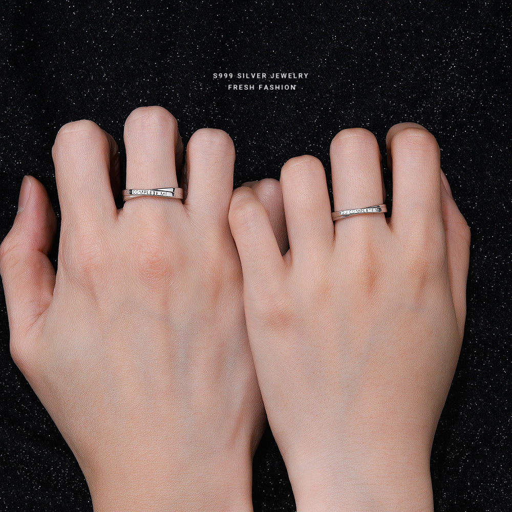 With You Valentine's Day Couple Simple Rings