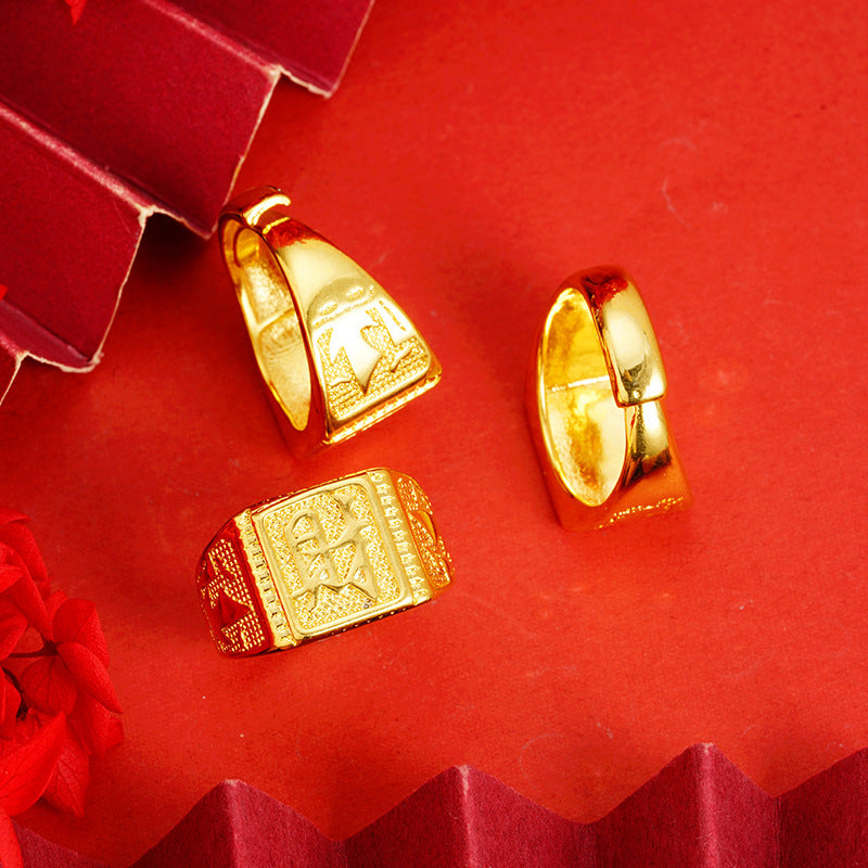 Brass Gold-plated Open Adjustable Ancient Heritage Rings