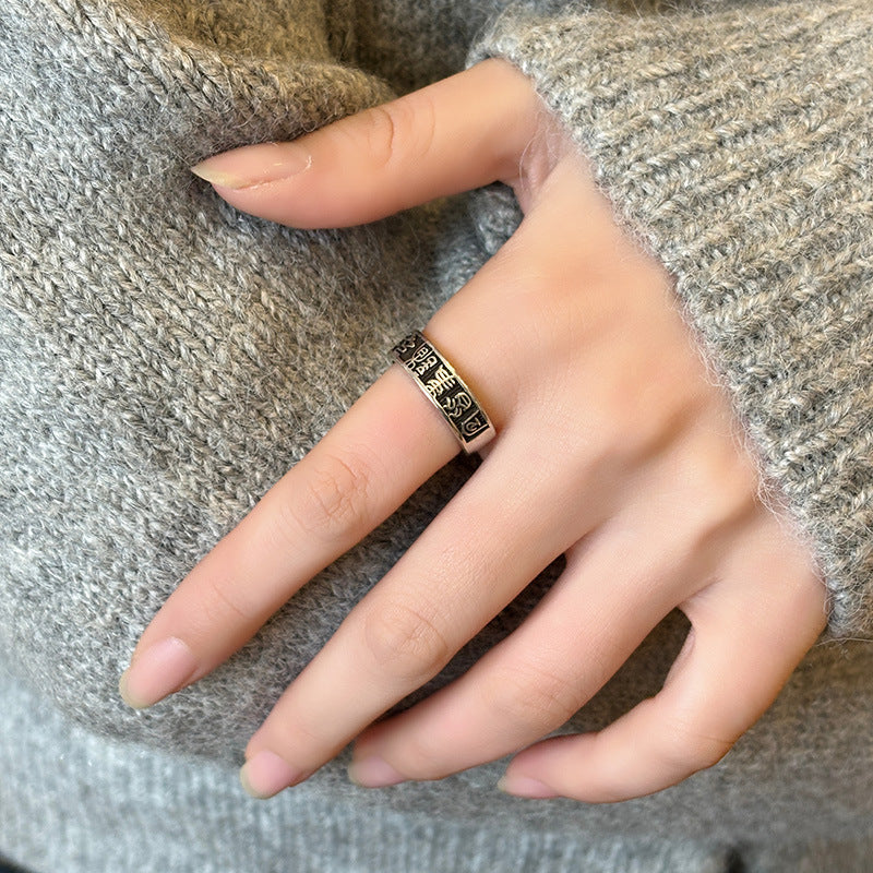 Women's Retro Distressed Suit Personality Trendy Chinese Rings