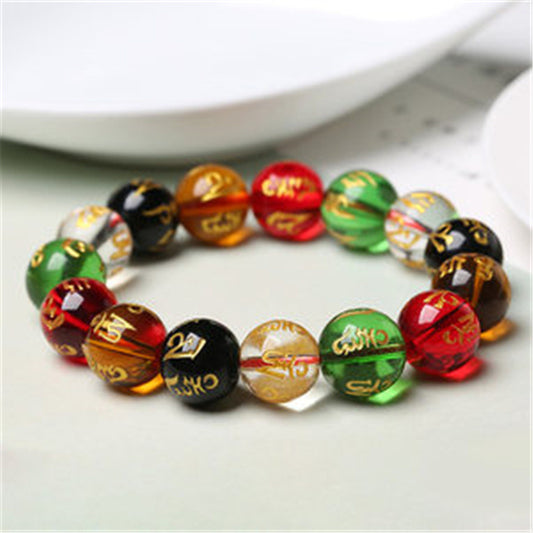 Six Words Mantra Five Elements Stall Scenic Spot Bracelet