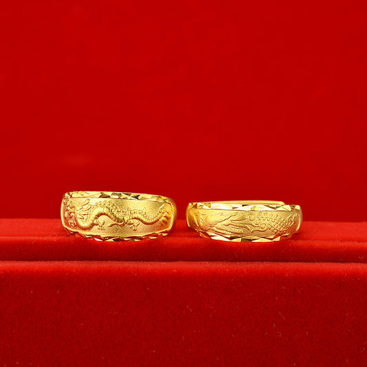 Vietnam Placer Gold Dragon Phoenix Gold-plated Rings