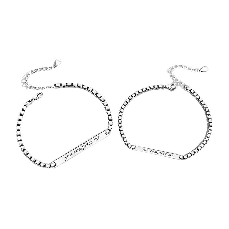 Women's & Men's Complete Couple Pair Of Niche Design Bracelets