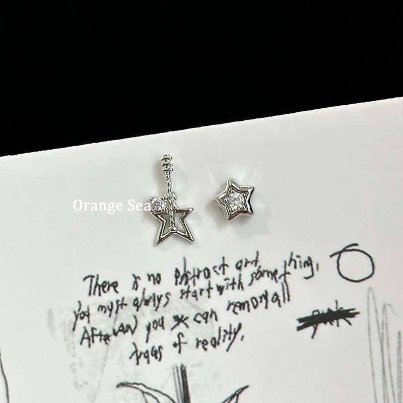 Rock Guitar Ear Bone Design Flat Exquisite Cochlear Sweet Cool Rings