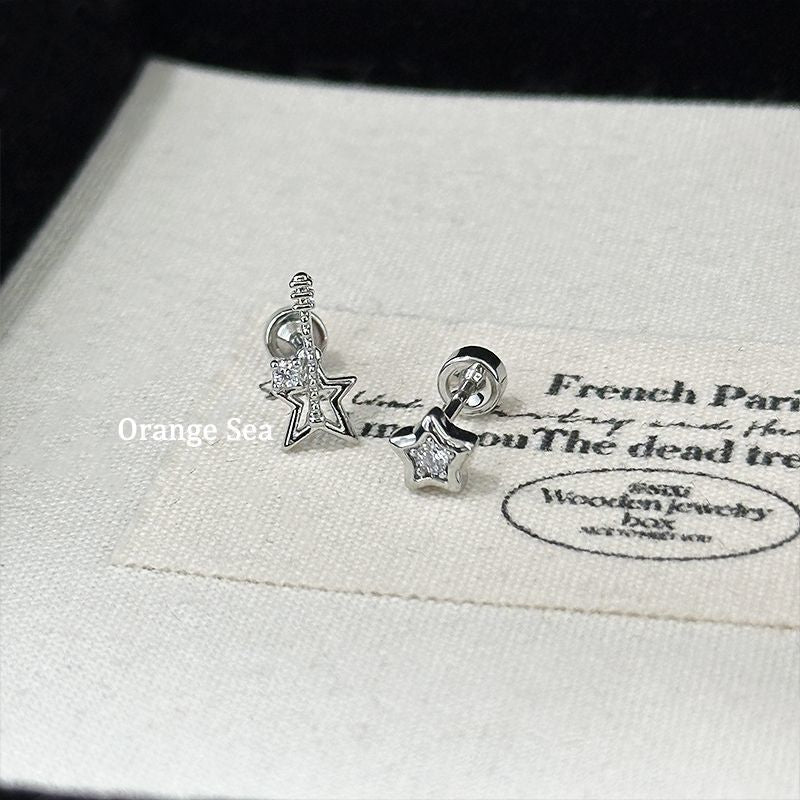 Rock Guitar Ear Bone Design Flat Exquisite Cochlear Sweet Cool Rings