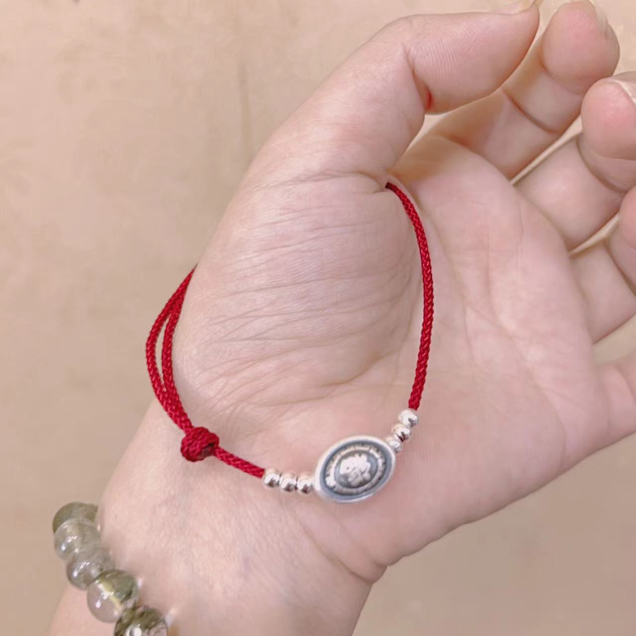 Women's & Men's Fu Character Ingot Couple Woven Red Bracelets