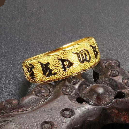 Men's Brass Plated Yellow Gold Six Words Mantra Heart Rings