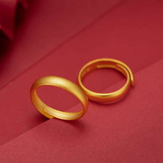 Women's & Men's Alluvial Gold Ancient Style Simple Frosted Rings