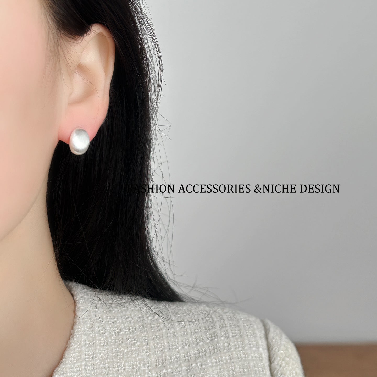 Metal Contrast Color Brushed Simple Elegant Two-way Light Luxury Minority Earrings