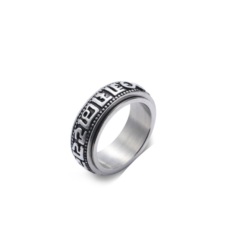 Men's Titanium Steel Mantra Vintage Great Bright Rings