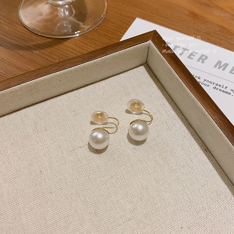 Women's Vintage Pearl Light Luxury Fashion High Sense Earrings