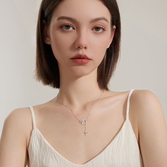Women's Selection Four Stars Letter Affordable Luxury Pendants