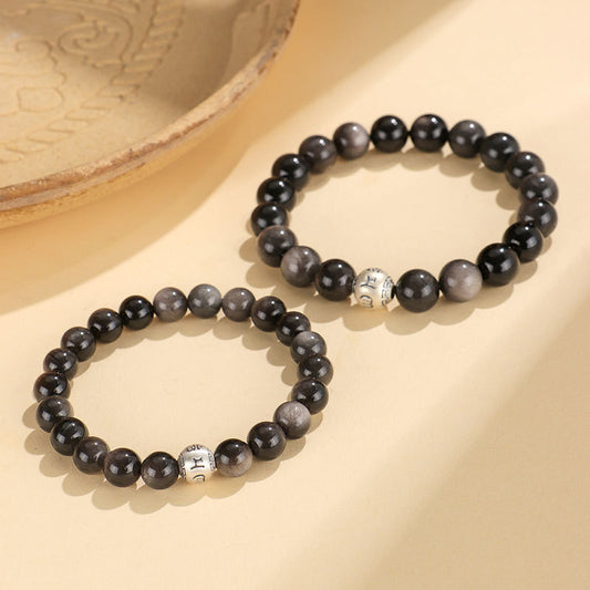 Sier Bead Proverb Beaded Couple Female Bracelets