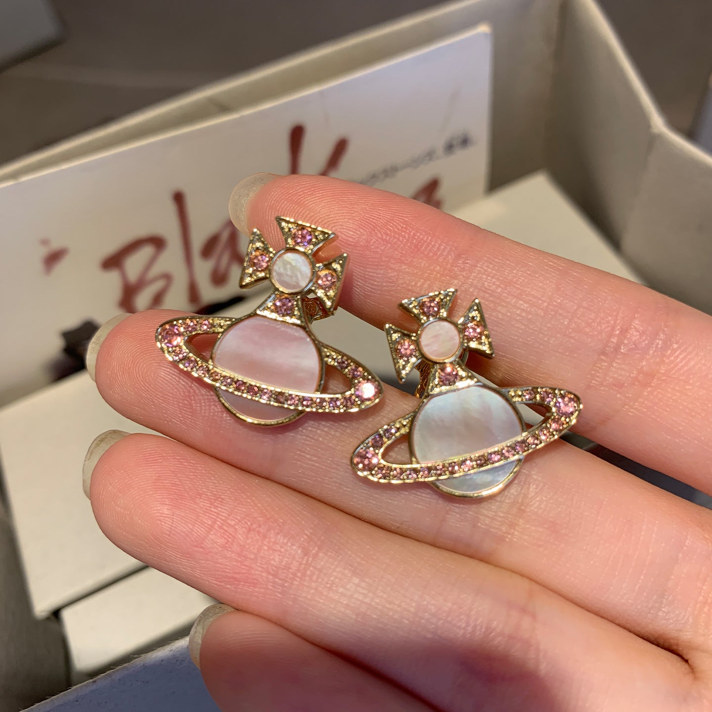 Fritillary Saturn Full Diamond Colorful Natural Shell Earrings