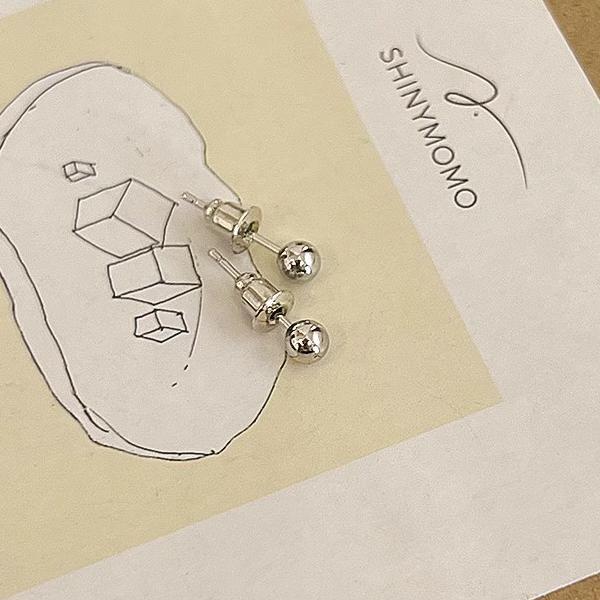 Women's Niche Temperament Small Sier Ball Ear Trendy Earrings