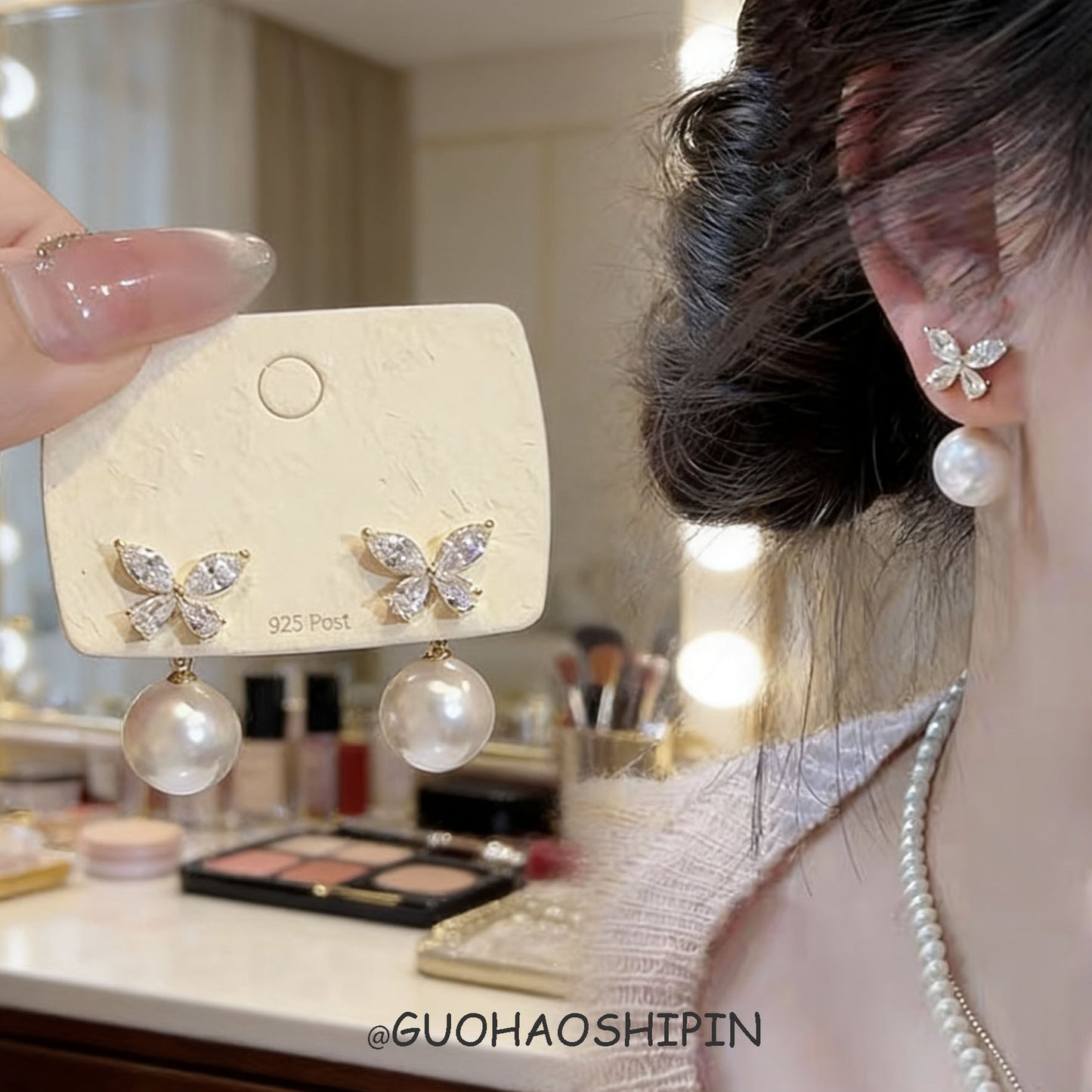 Butterfly Pearl Female Fashion Niche High Earrings