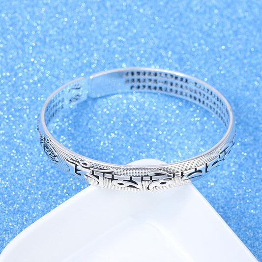 Sutra Sier Plated Vintage Thai Six Mantra Bracelet