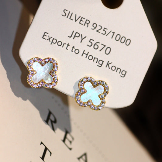 Broadcast Natural Shell Affordable Luxury Style Sier Needle Rings
