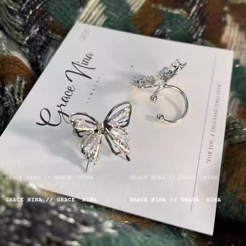 Women's Butterfly Ear Clip Without Pierced Exquisite Minority Light Luxury Earrings