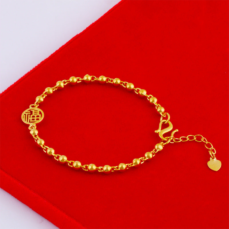 Women's Live Broadcast Alluvial Gold Jewelry Fashion Bracelets