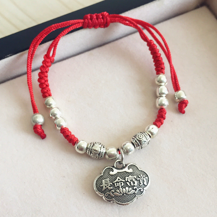 Red Rope Fresh Couple Bell Longevity Bracelets