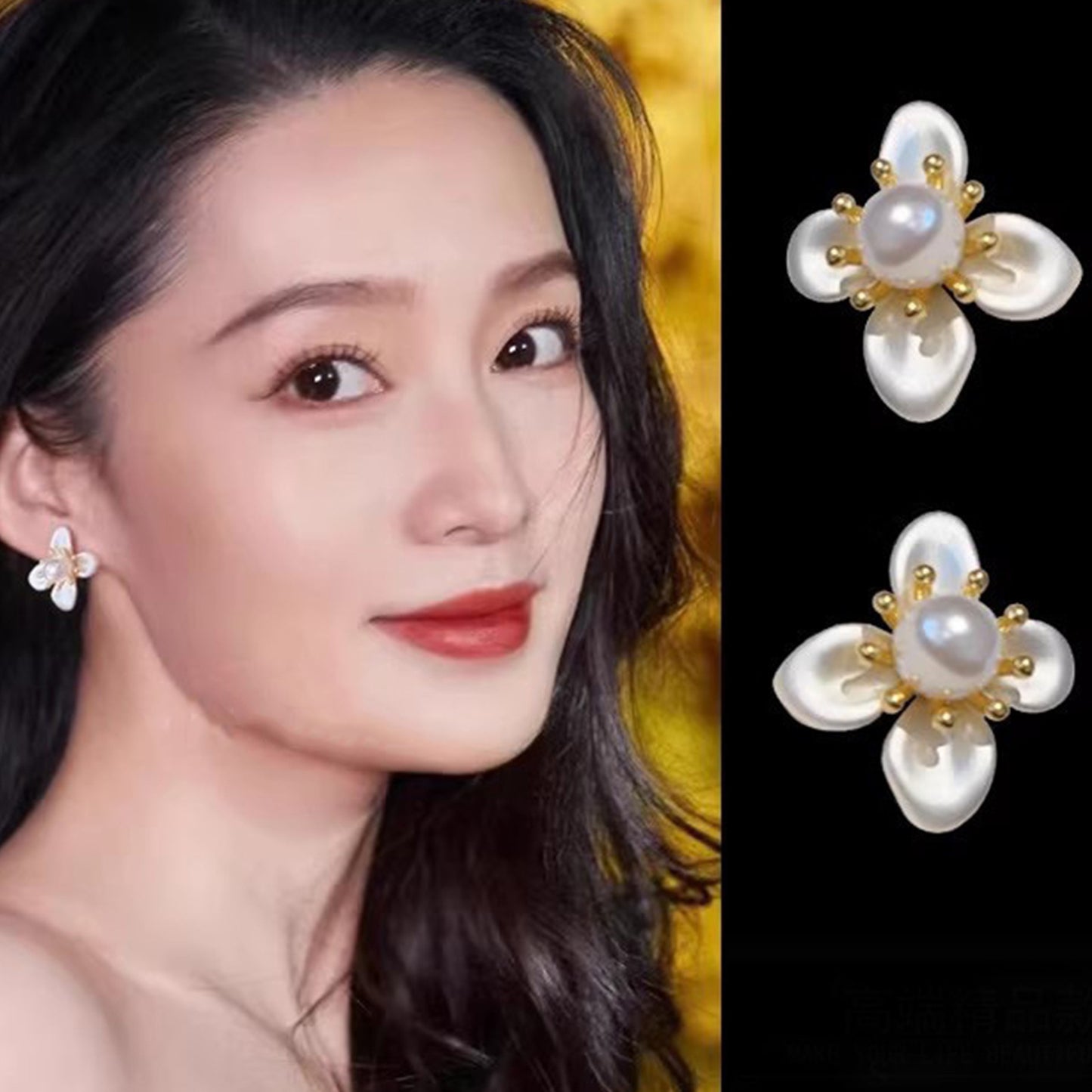 Women's French Style Temperament Flower Pearl Niche Rings