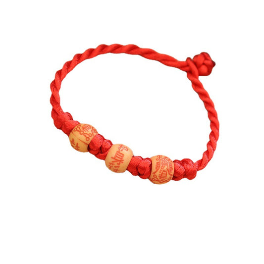 Women's & Men's Life Scenic Temple Lucky Red Three Round Beads Bracelet