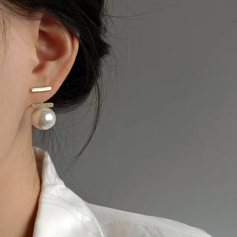 Light Luxury Pearl Female High Sense French Style Temperament Simple Earrings
