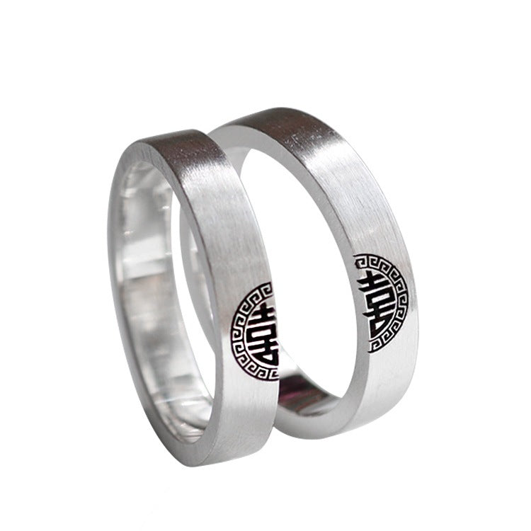 Women's & Men's Double Happiness Couple Adjustable Mouth National Fashion Rings