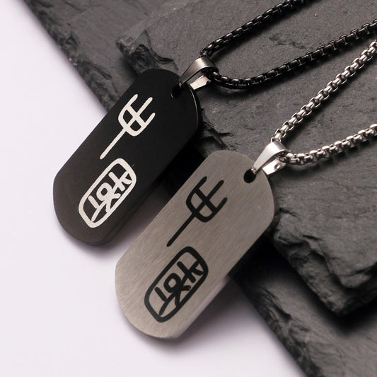 Men's Ornament Titanium Steel Personality Chinese Fashion Square Plate Necklaces